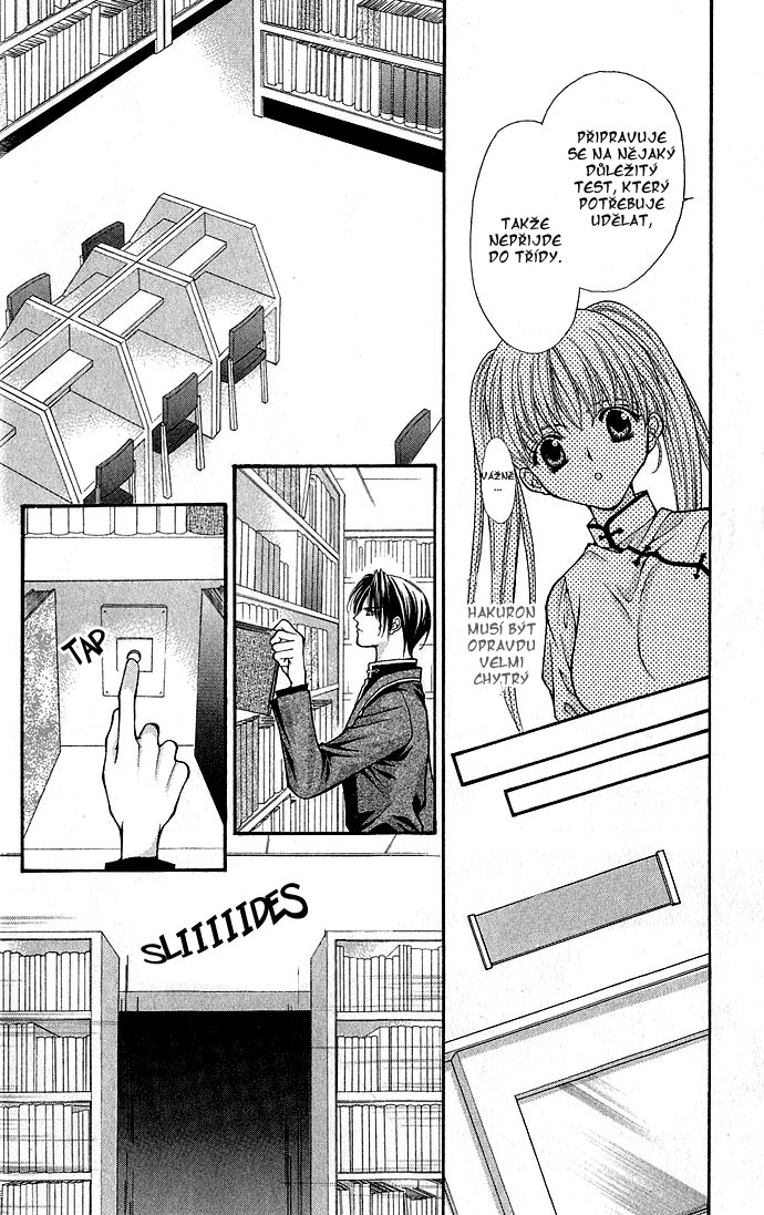 Haou Airen vol02 c009 page124.jpg